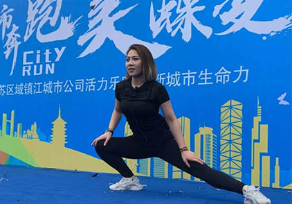 “城市奔跑 美的蝶變”| 千人參與，活力開(kāi)跑，與鎮(zhèn)江共精彩