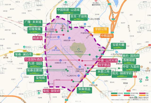 九江10月新房房?jī)r(jià)出爐！看看你想買(mǎi)的小區(qū)，價(jià)格跌了嗎？
