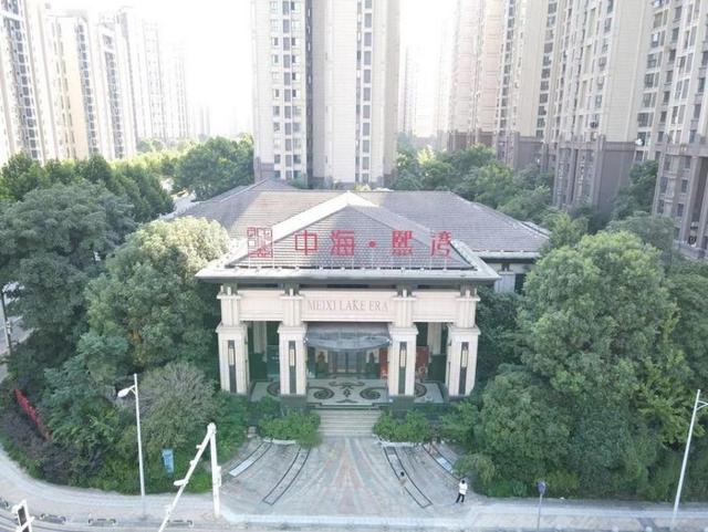 起拍價(jià)5500萬(wàn)元，長(zhǎng)沙梅溪湖一樓盤(pán)售樓部將拍賣(mài)