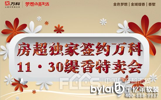 |RW(wng)Һsfƽ 20W(wng)⠻