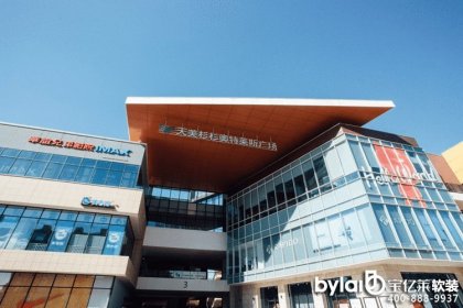 龍湖·天境︱擇址見(jiàn)非凡，不負(fù)城央貴土