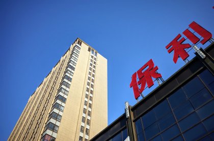 “地產(chǎn)界董明珠”退休，劉平接任宋廣菊?qǐng)?zhí)掌保