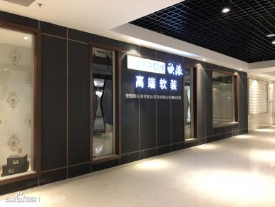 歐派櫥柜經(jīng)銷商是怎么啦？總愛往寶億萊轉(zhuǎn)悠！