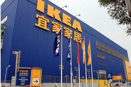 宜家的東西真的很便宜？與拎包入住相比有何不同？